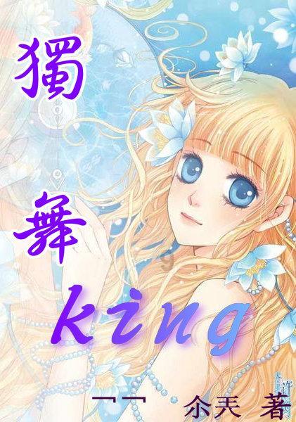 雷竞技比分