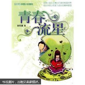 雷竞技比分