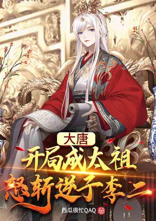 沪江开心词场