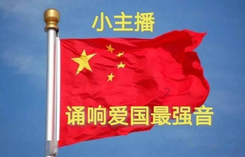 雷竞技比分